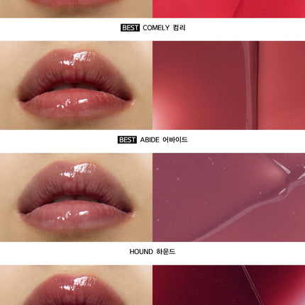 NAMING. Dewy Glass Lip Tint 7 Colors