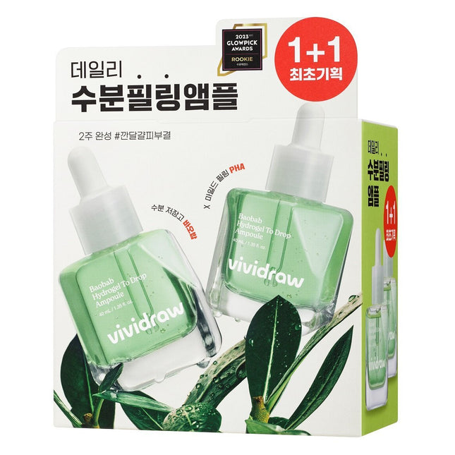 vividraw Baobab Hydrogel To Drop Ampoule 40mL 1+1 Special Set