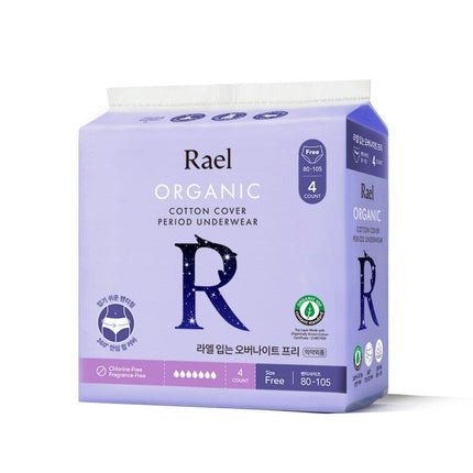 Rael Oragnic Cotton Cover Period Underwear 4P