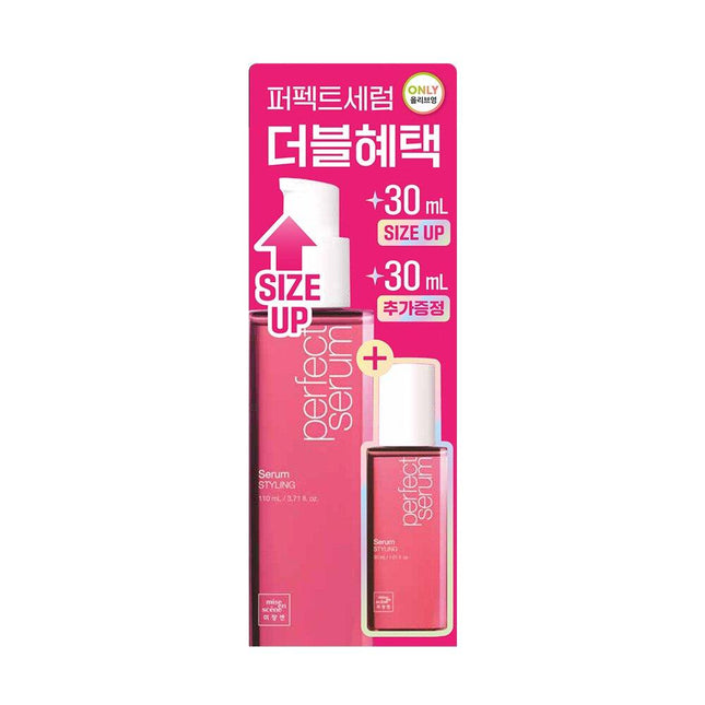 Mise-en-scene Perfect Serum 110mL + 30mL Special Set