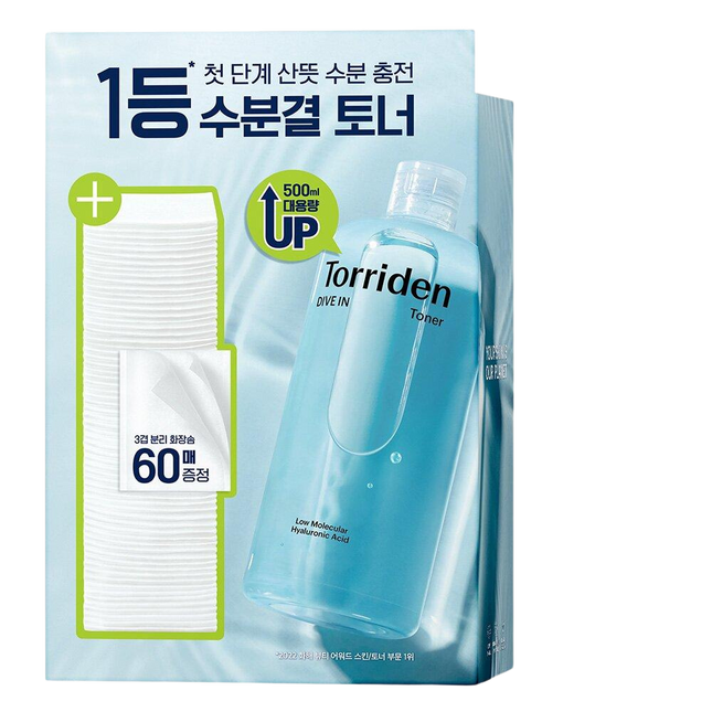 Torriden Dive In Low Molecular Hyaluronic Acid Toner 500mL Special Set (+Cotton Pad 60P)
