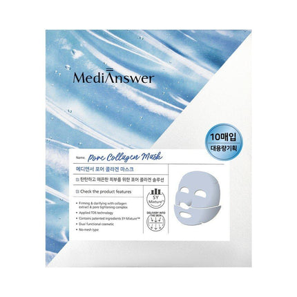 MediAnswer Pore Collagen Mask Sheet 10P