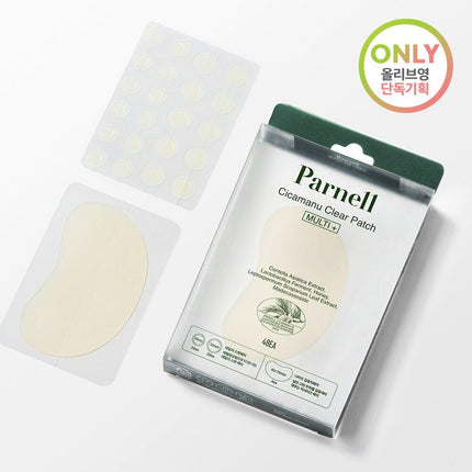 Parnell Cicamanu Clear Patch Multi+ (Spot Patch 44P+Big Patch 4P)