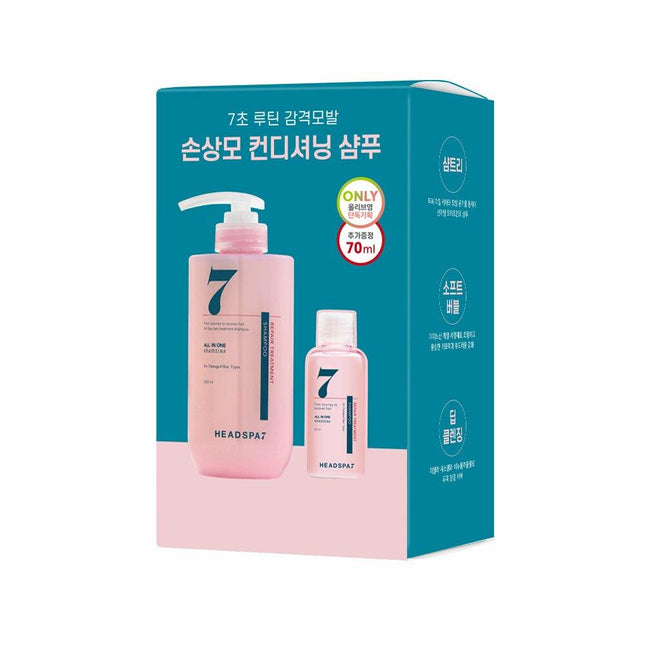 HEADSPA7 Repair Treatment Shampoo (500mL+70mL)
