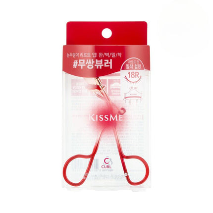 Kiss me Perfect Eyelash Curler 2 Options (One/Two Handle)