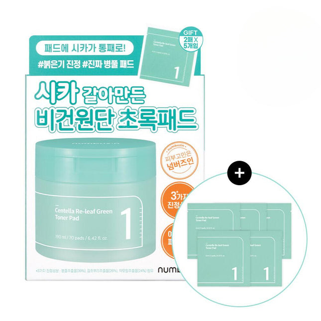 numbuzin No. 1 Centella Re-leaf Green Toner Pad 70 Pads Special Set (+10 Pads)