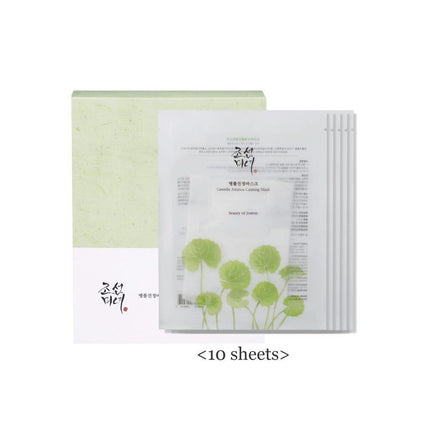 Beauty of Joseon Centella Asiatica Calming Mask Sheet (25mL*10 Sheets)