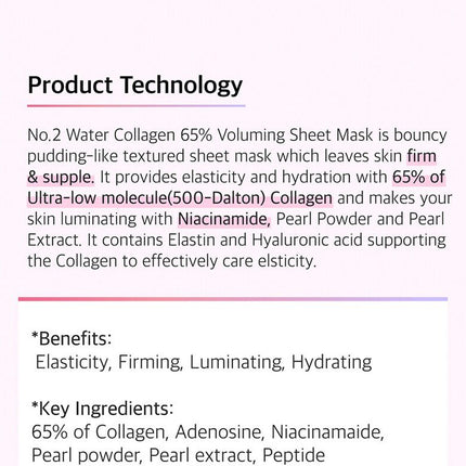 numuzin No. 2 Water Collagen 65% Voluming Mask Sheet