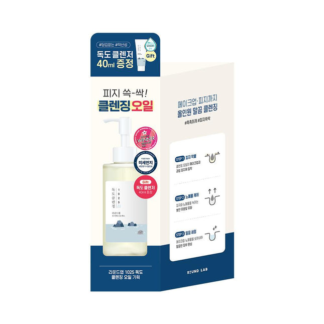 Round Lab 1025 Dokdo Cleansing Oil 200 ml special deal (free Dokdo Cleanser 40 ml)_new