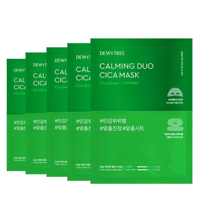 DEWYTREE Calming Duo Cica Mask Sheet 5P