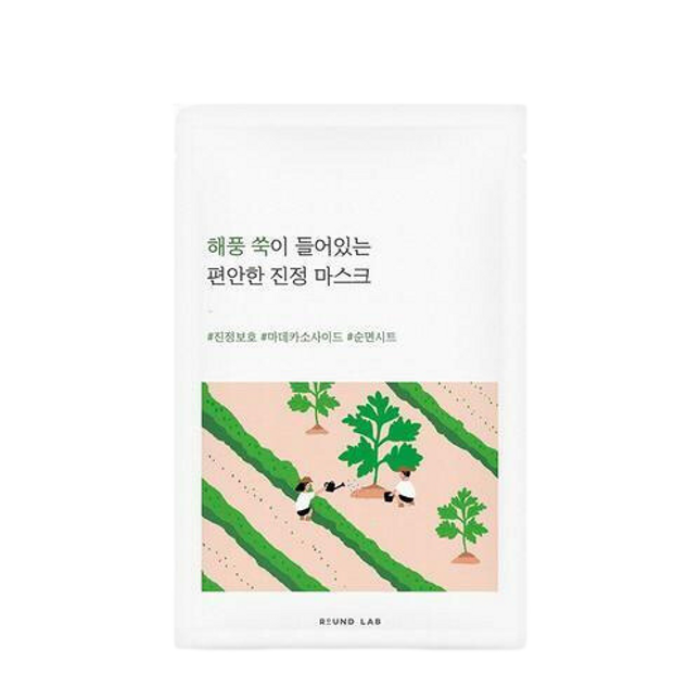 ROUND LAB Mugwort Calming Mask Sheet 1 Sheet