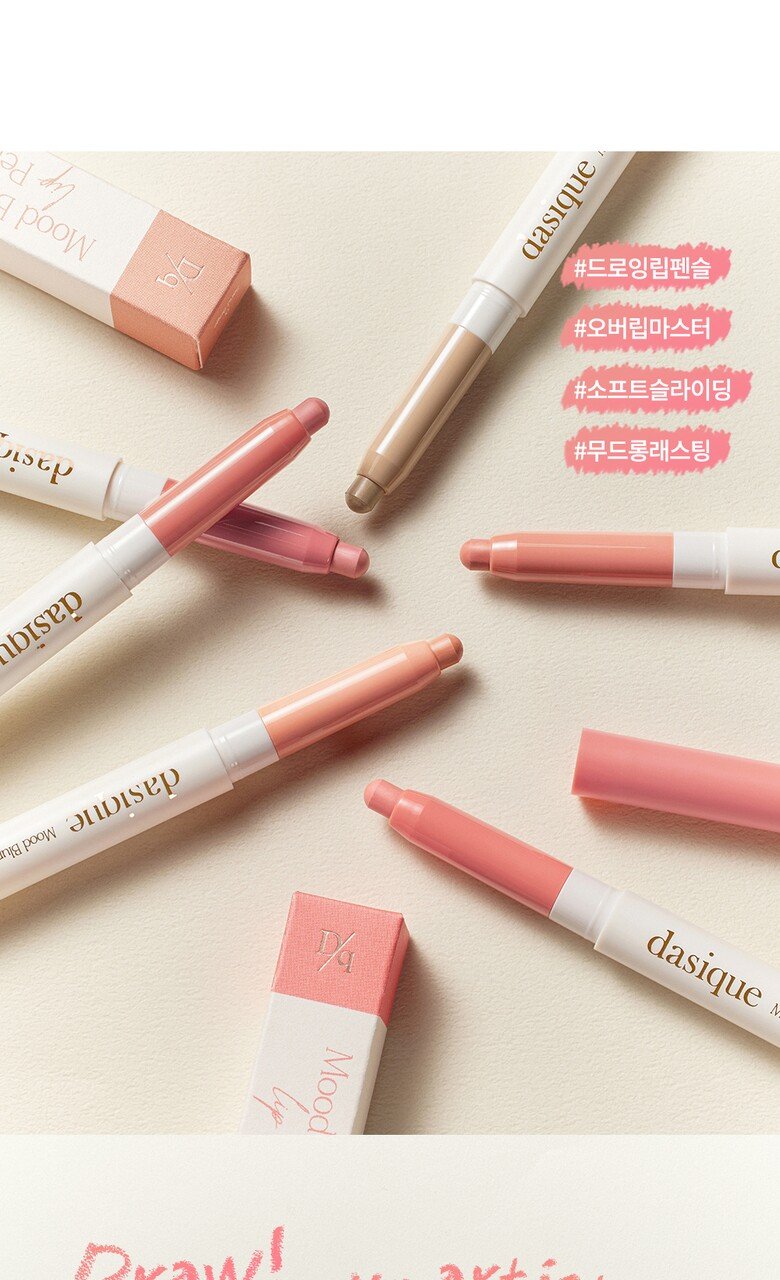DASIQUE Mood Blur Lip Pencil 10 Colors To Choose Keautiful