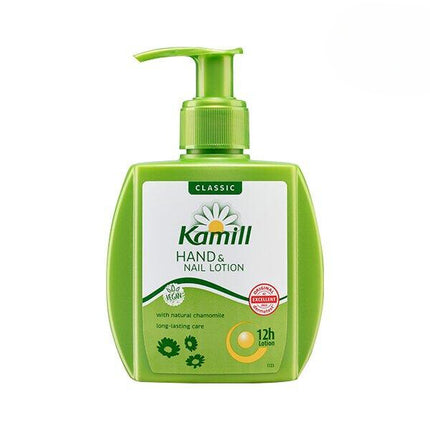 Kamill Hand & Nail Lotion Classic 125mL (Pump-type)