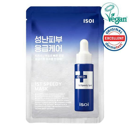 isoi Acni Dr. 1st Speedy Mask Sheet