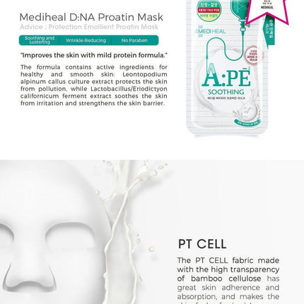 MEDIHEAL A:PE Proatin Mask Sheet 10P