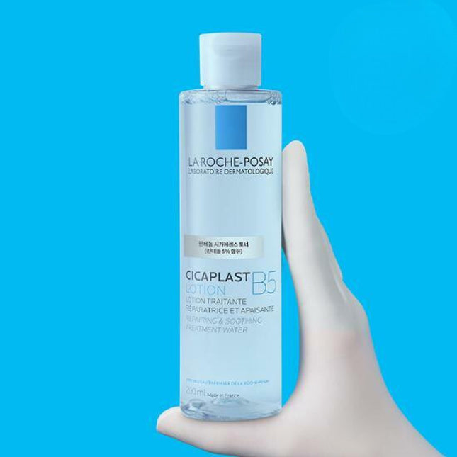 LA ROCHE-POSAY Cicaplast Lotion B5 Panthenol Cica Essence Toner 200ml