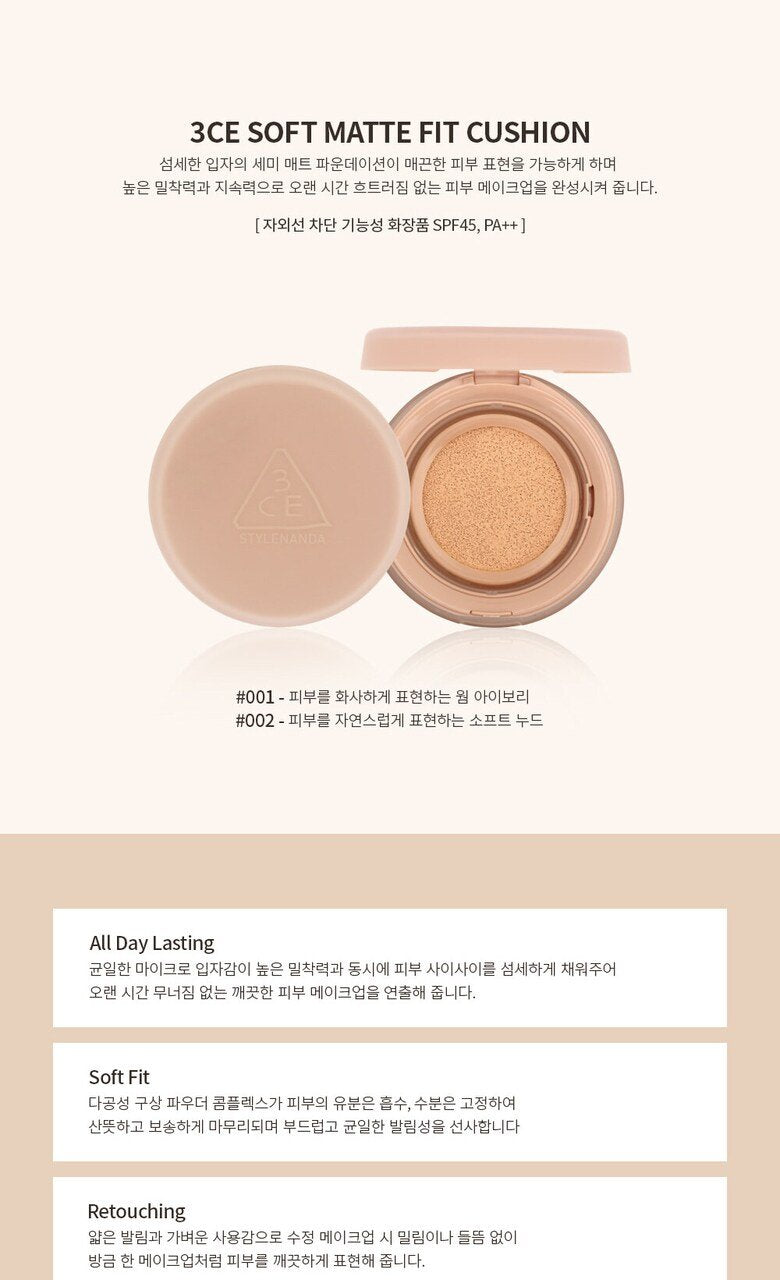 3CE Soft Matte Fit Cushion 15g + Refill – Keautiful