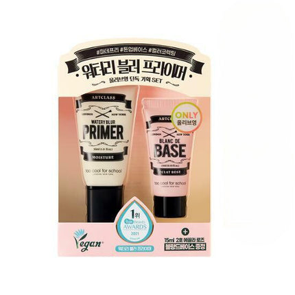 too cool for school Artclass Watery Blur Primer 30mL (Special Gift: Blanc De Base)