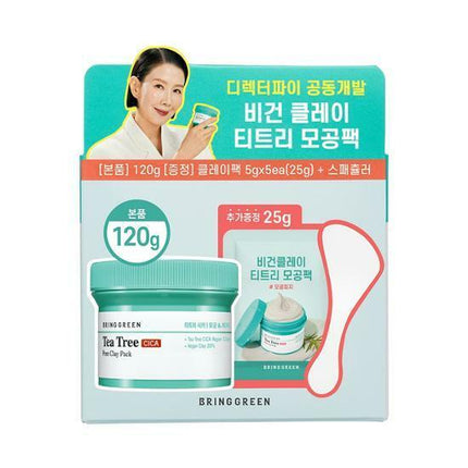 BRINGGREEN Tea Tree Cica Pore Clay Pack 120g Special Set (Clay Pack 5P + Spatula)