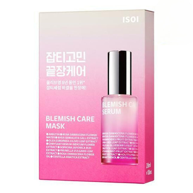 isoi Bulgarian Rose Blemish Care Mask Sheet 10 Sheets
