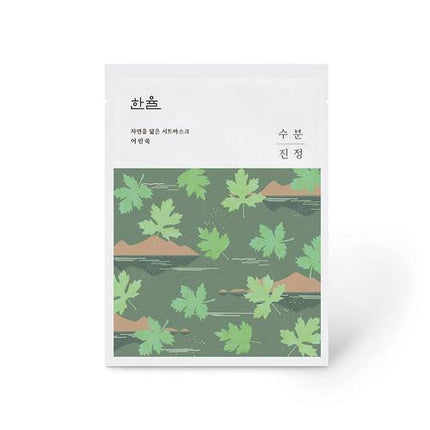 Hanyul Pure Artemisia Sheet Mask 1 Sheet