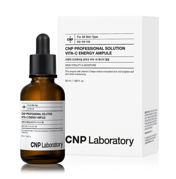 高濃度CNP liquid 1ml【CNP】 高濃度CNPliquid 1ml