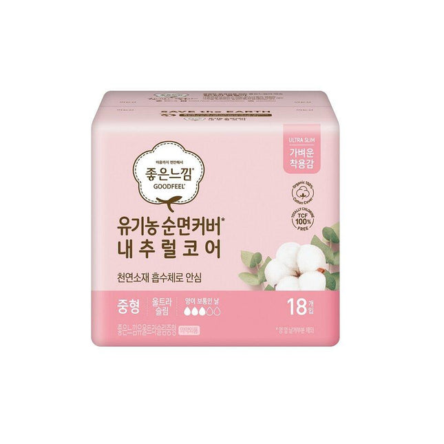 Good Feel Organic Cotton Natural Core Ultra Slim Medium 18P