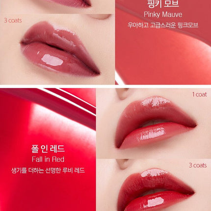 JUNGSAEMMOOL Lip-Pression Glow Lasting Tint