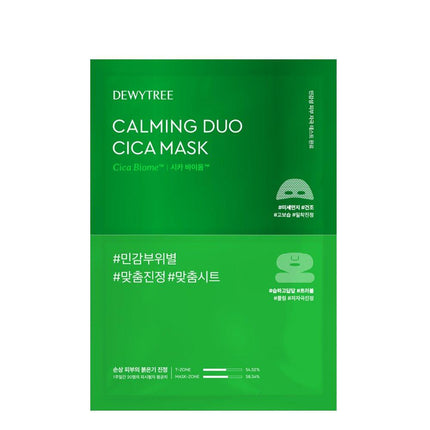 DEWYTREE Calming Duo Cica Mask Sheet 1P