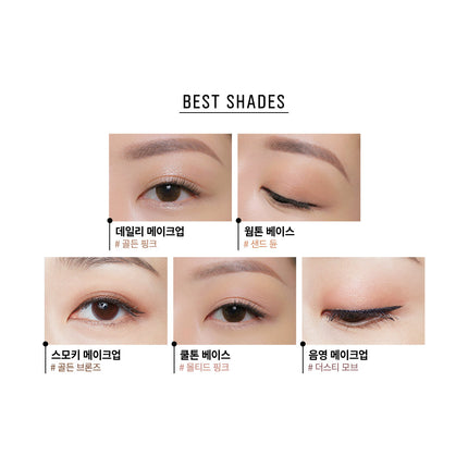 Bobbi Brown Longwear Cream Shadow Stick 1.6g