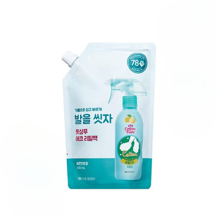 ON:THE BODY Cotton Foot Shampoo Refill 500mL (Lemon)