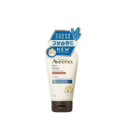 Aveeno Skin Relief Hand Cream 100g