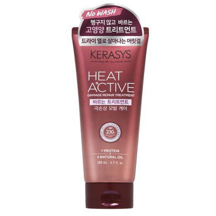 Kerasys Heat Active Damage Repair Treatment 200ml