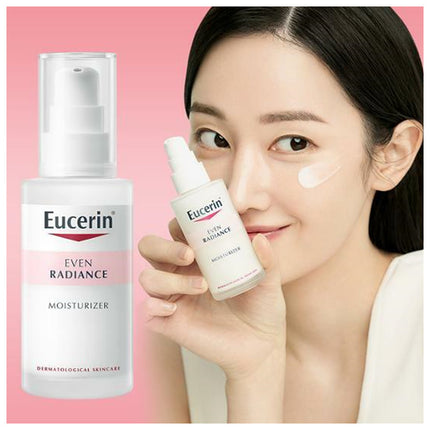 Yoo Se-rin Even Radiance Moisturizer 50 ml - Keautiful