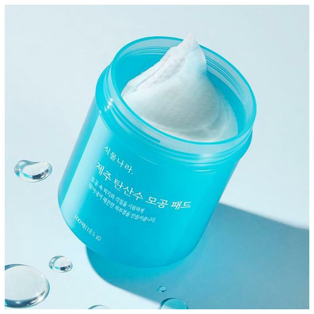 Botanical Land Jeju Carbonated Water Pore Toner Pad 100 sheets (NEW) - Keautiful