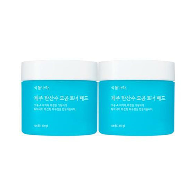 Botanical Land Jeju Carbonated Water Pore Pad 70 sheets Double Planning (NEW) - Keautiful