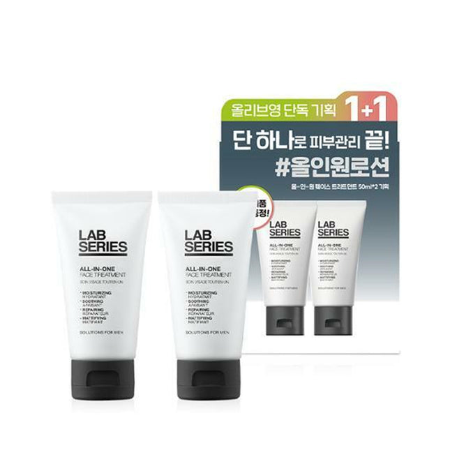 Lab Series All-in-One Treatment - Keautiful