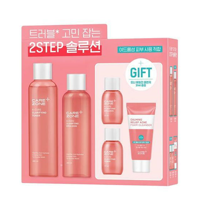 Care zone Acure Clarifying 2 types plan (toner + emulsion + 3 types kit present) - Keautiful