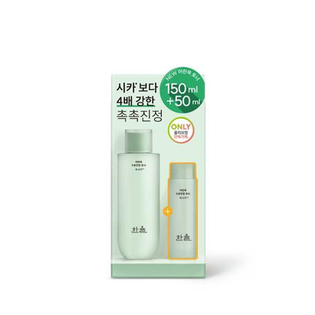 Hanyul Young Mugwort Soothing Toner 150ml + 50ml - Keautiful