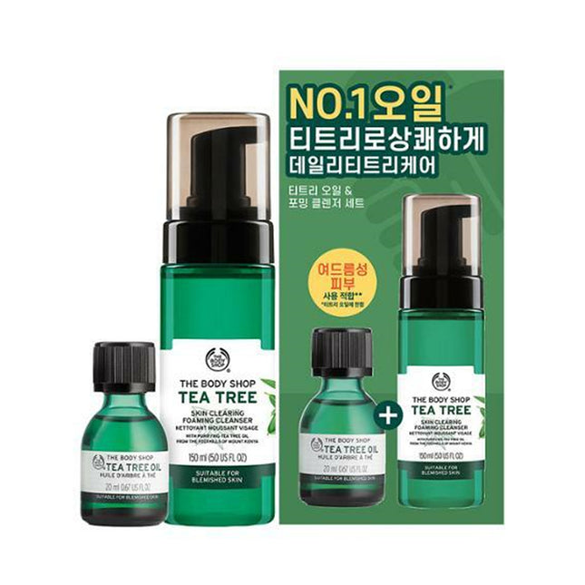 THE BODY SHOP Tea Tree Skin Care Plan (150ml of cleanser + 20ml of oil)