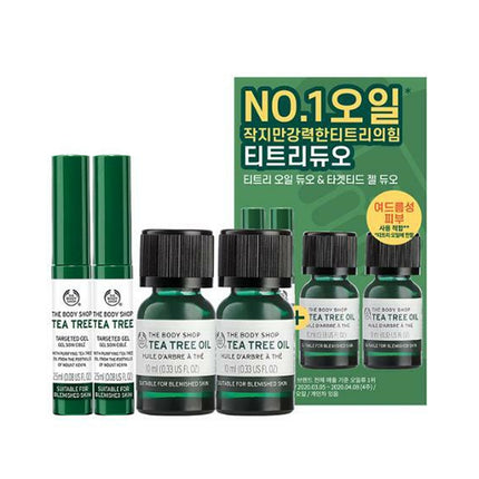 THE BODY SHOP Tea Tree Oil Duo Plan (Tea Tree Oil 10ml*2 + Tea Tree Gel 2.5ml*2)