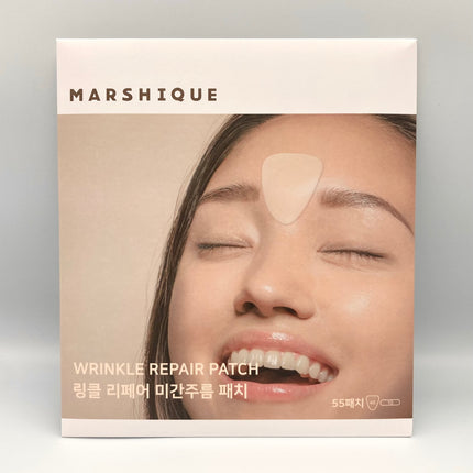 MARSHIQUE Wrinkle Repair Patch For Between Brows 55P