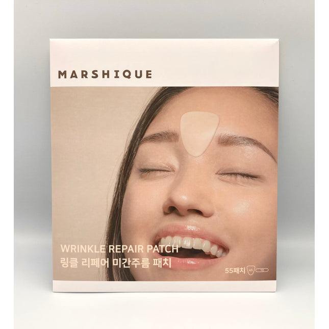 MARSHIQUE Wrinkle Repair Patch For Between Brows 55P