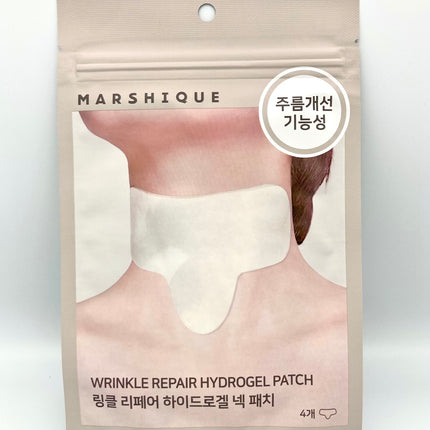 MARSHIQUE Wrinkle Repair Patch For Neck 4P