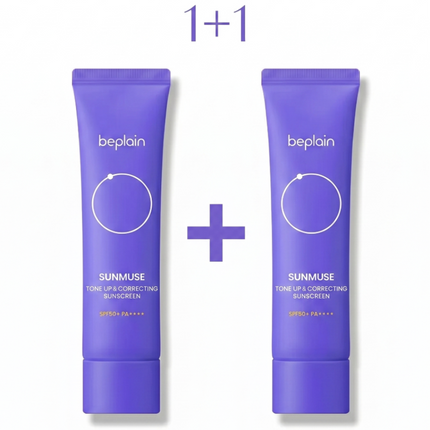 beplain Sun Muse Tone Up & Correcting Sun Cream Special Set (50mL + 50mL)