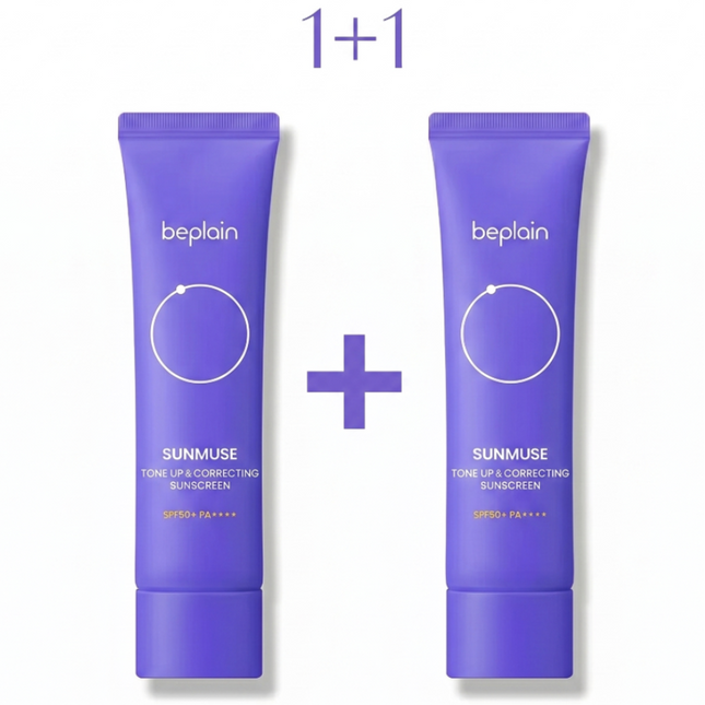 beplain Sun Muse Tone Up & Correcting Sun Cream Special Set (50mL + 50mL)