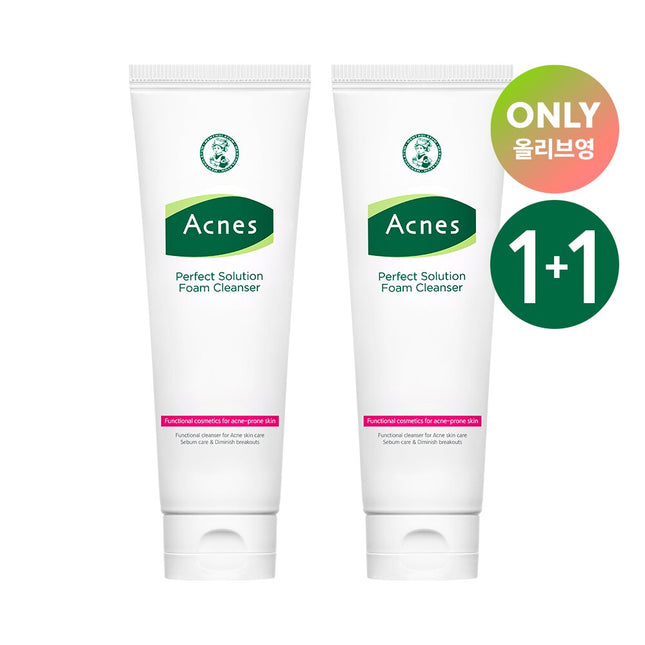 Acnes Perfect Solution Foam Cleanser 125mL 1+1 Special Set