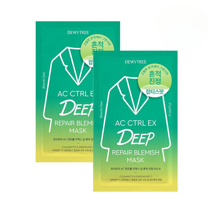 Dewytree AC CTRL EX Deep Repair Blemish Mask Sheet 1+1 Special Set