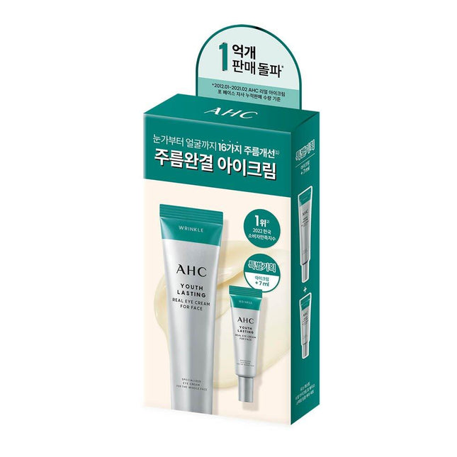 AHC Youth Lasting Real Eye Cream For Face Special Wrinkle Care Set (35mL+7mL)