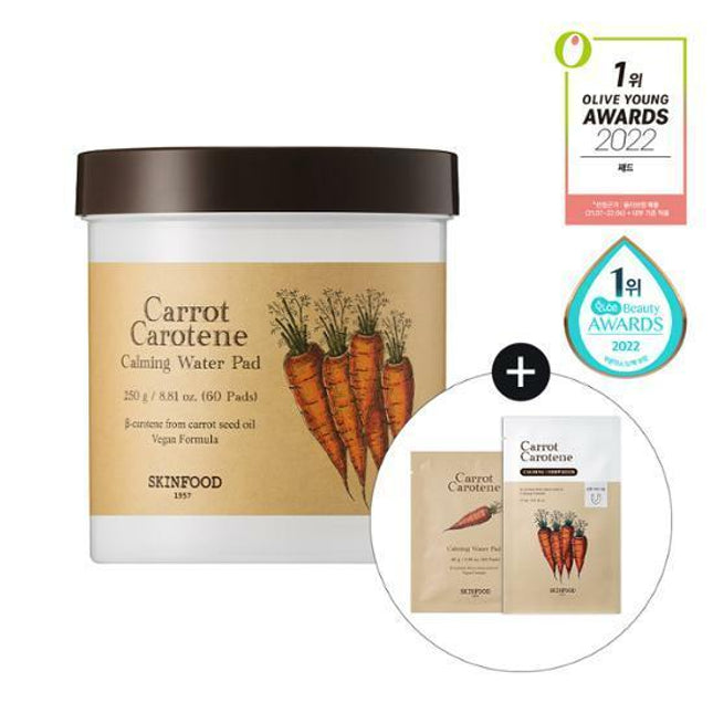 [Limited] SKINFOOD Carrot Carotene Calming Water Pad Special Set (60P+10P+Carrot Mask Sheet 1P)